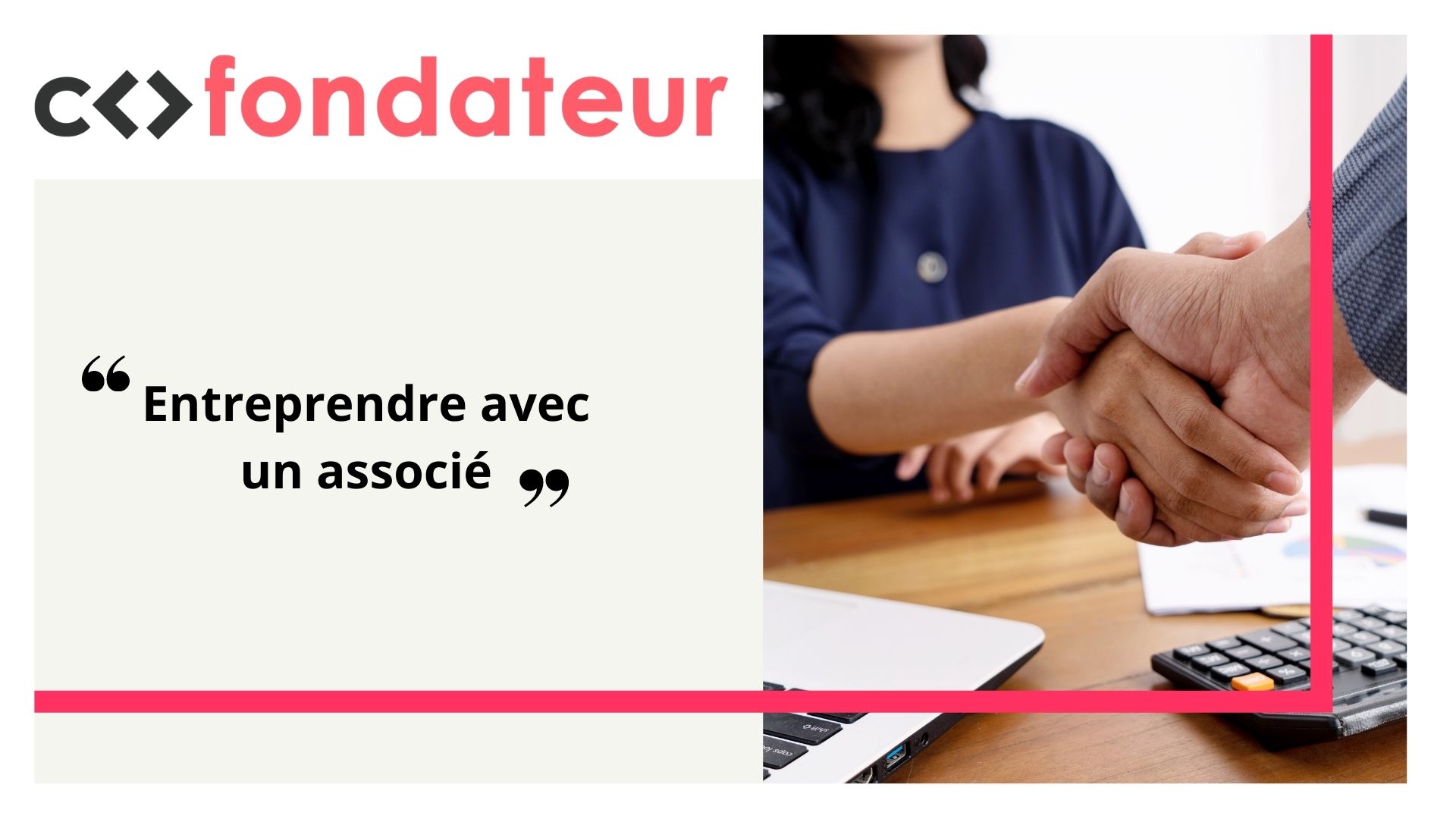 Entreprendre avec un associé