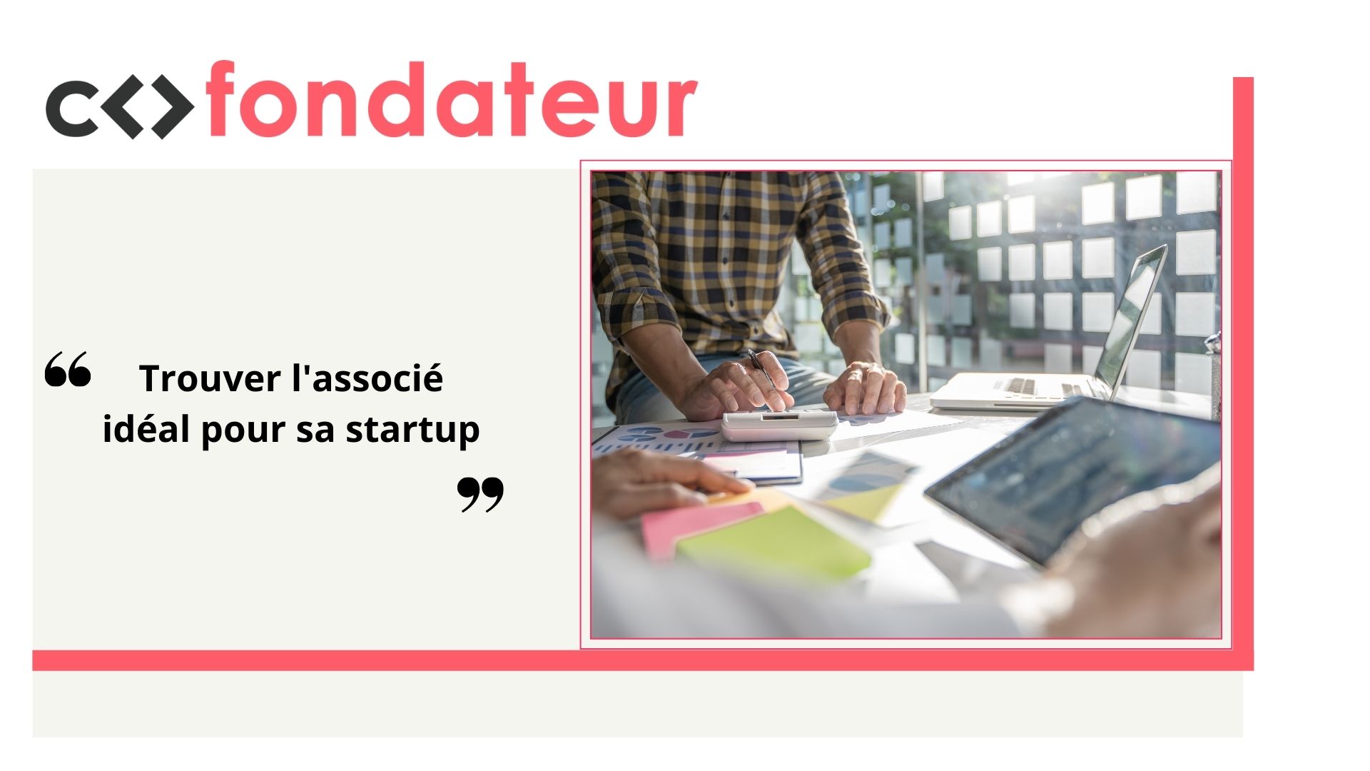 Trouver son associé pour sa startup